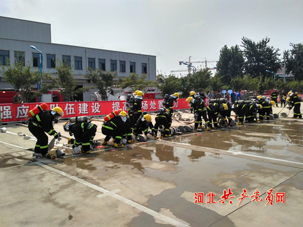 石家庄应急救援比武,石家庄应急救援队伍体能技能竞赛