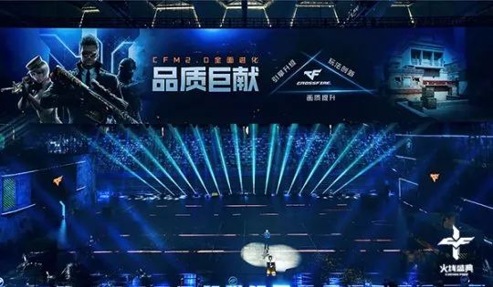 cf十周年庆典活动武器端游,cf12周年火线盛典活动