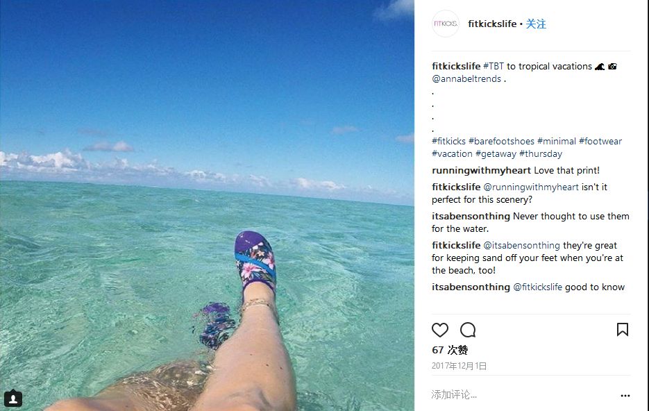 蔡少芬同款小白鞋,蔡少芬生活真美好同款乐福鞋