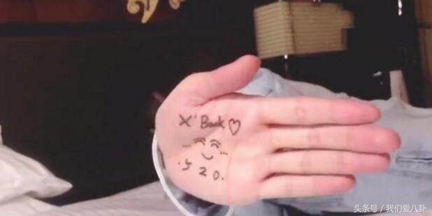 朱正廷蔡徐坤超甜对视害羞,朱正廷蔡徐坤高甜瞬间