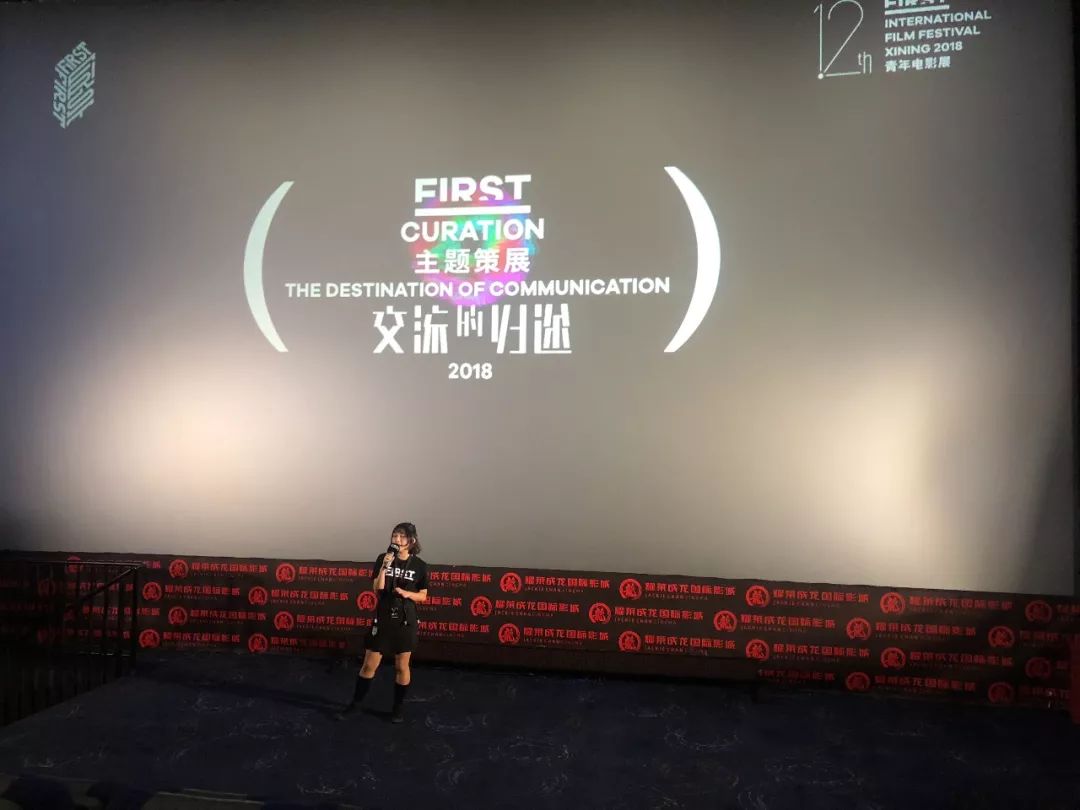 除了“西虹市”，最近都在聊这里