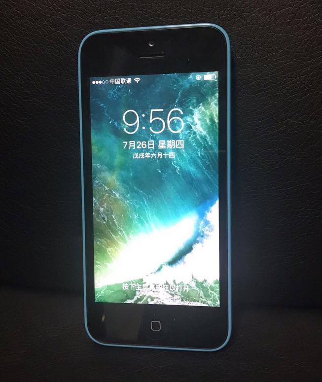 蓝色iPhone就是山寨机？这款iPhone真的是iPhone！