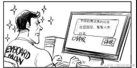 深度解析足球,深度谈中国足球青训