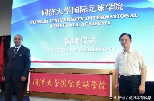 深度解析足球,深度谈中国足球青训