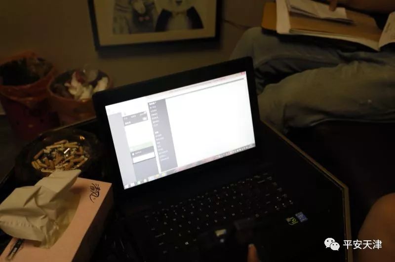 天津警方破获网络骗局,天津警方严查网络诈骗案