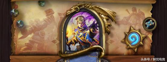 炉石传说标准弃牌术卡组,炉石传说最新弃牌术