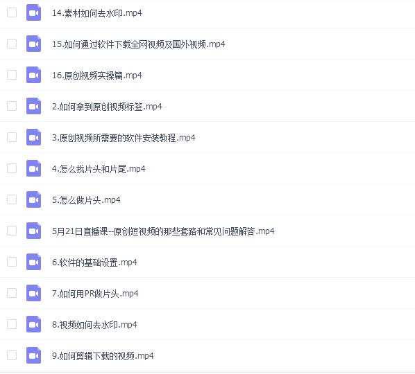 自媒体各大平台讲解,各种热门自媒体平台的各方面特点