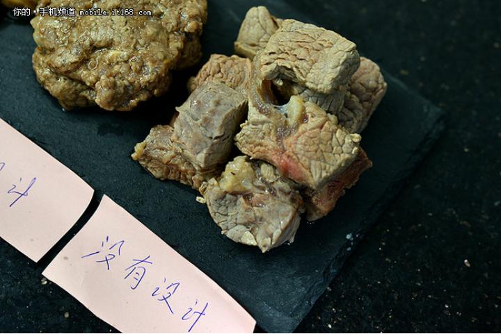 魅族16t发布会的邀请函喜帖,魅族小试牛刀邀请函