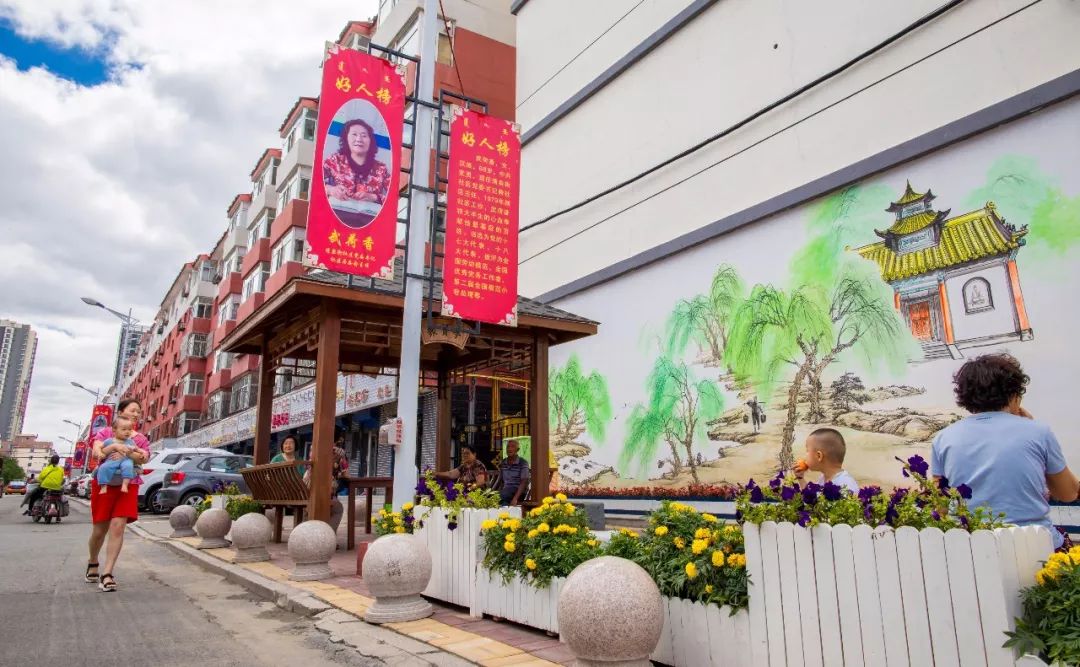以“好人”为名！呼和浩特这三个地方你去过吗？