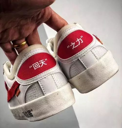 回力logo爆改,回力换标了吗