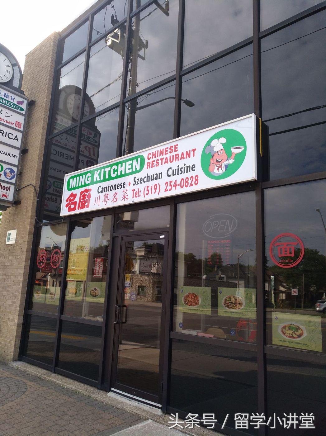 在加拿大生活真的非常舒服,加拿大纳奈莫生活体验