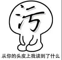 四天不洗头都不油的洗发水,香水持久留香72小时正品洗发水