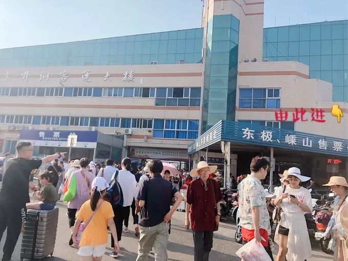 枸杞岛民宿攻略,体验枸杞岛独特的度假风情