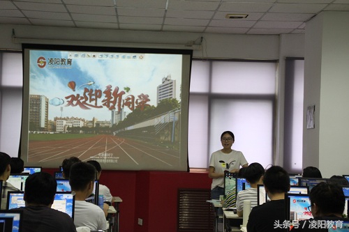 凌阳爱普科技公司,凌阳爱普培训生是什么