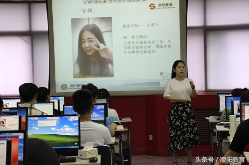 凌阳爱普科技公司,凌阳爱普培训生是什么