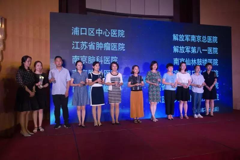 南京广电集团最新状况,南京广电集团最新情况