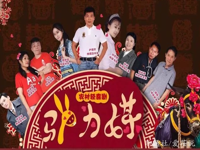 穷小子救寡妇抱得美人归,穷小子救下美女抱得美人归