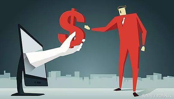 网贷p2p最新处理方法,p2p网贷机构停运贷款还需要还吗