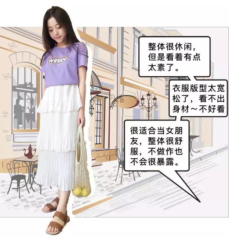 直男最看不了的穿搭,直男最喜欢什么穿搭