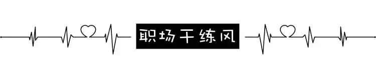 直男最看不了的穿搭,直男最喜欢什么穿搭