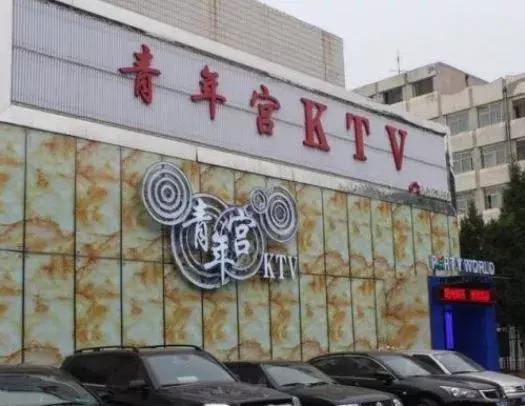 西城最后一个！20年的老市场9月底就没！想怀念的赶紧！