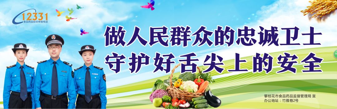 每天用含氟牙膏会中毒吗,不小心吃到牙膏有事吗