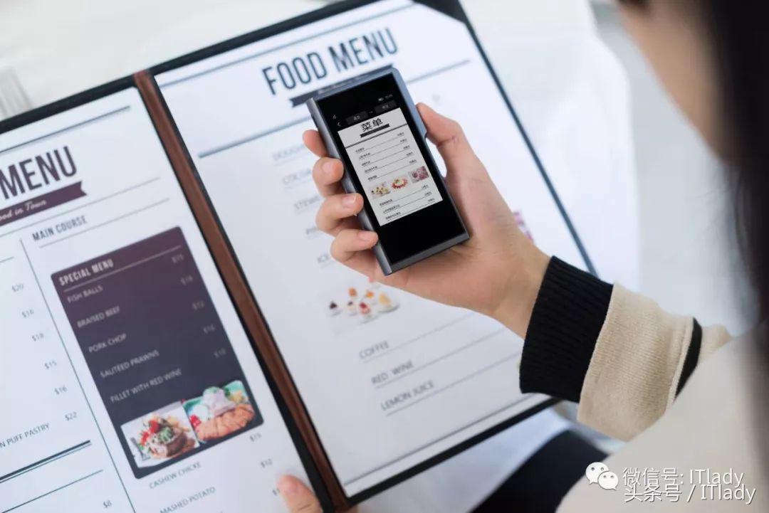 搜狗2016年财报,搜狗第二季度财报