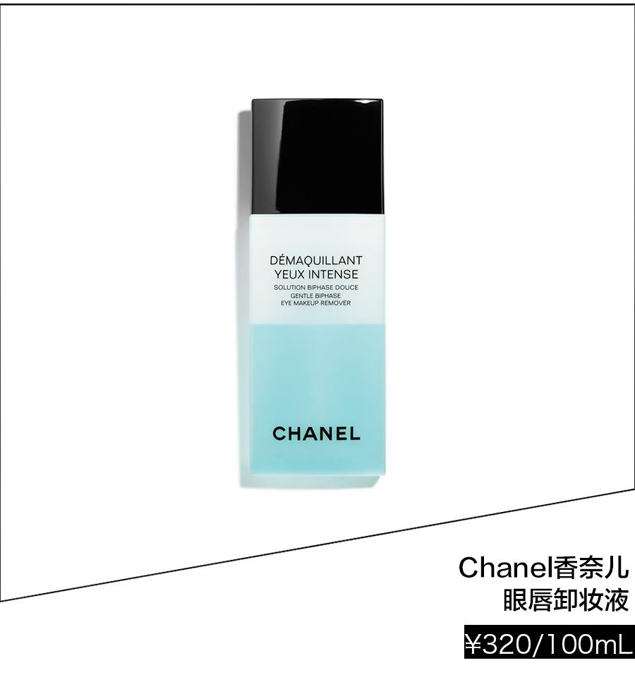 用了很多大牌护肤品依旧没有改善,用了很多护肤品就是没改变