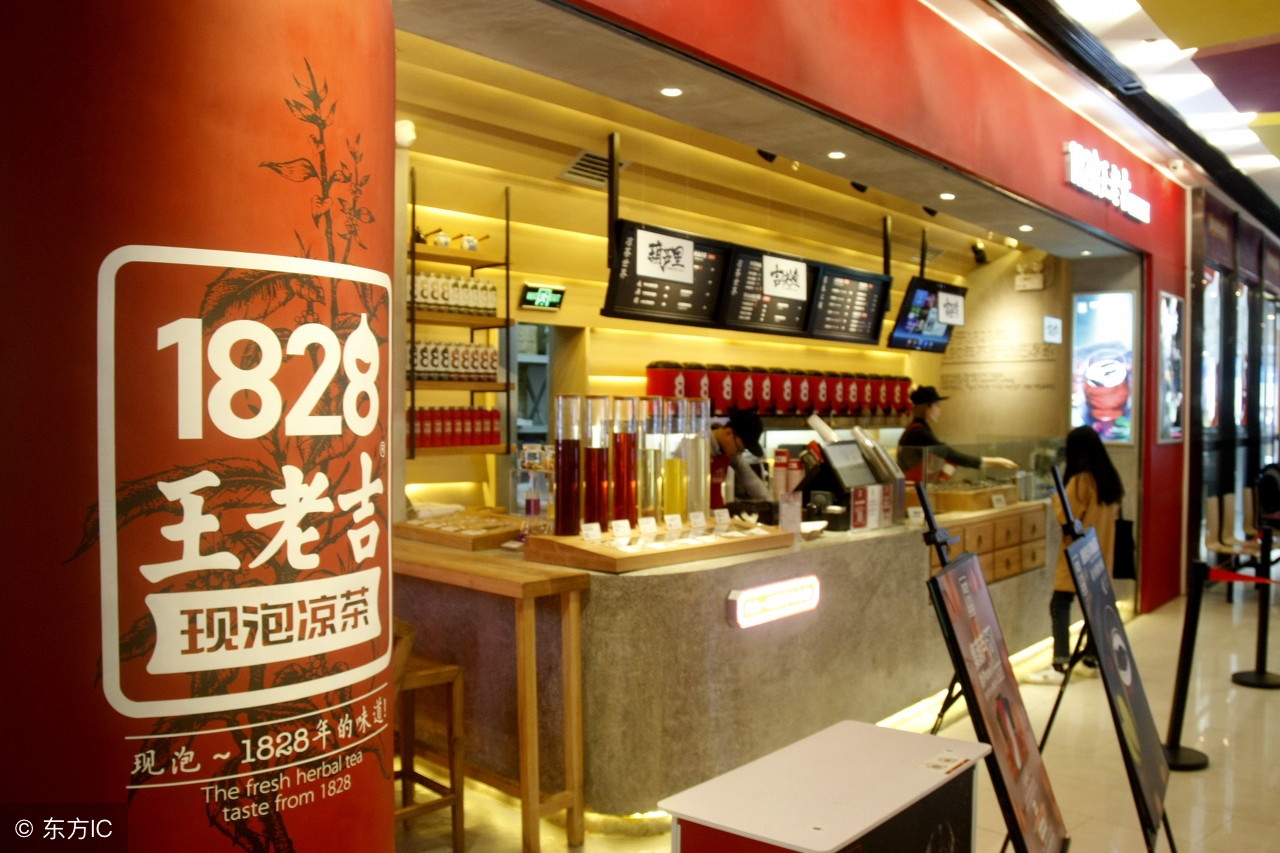 炎炎夏日想喝一杯冰凉可口的凉茶,分享夏季消暑的六款凉茶