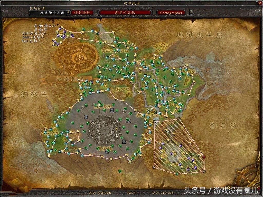 魔兽世界10.0值得玩的,魔兽世界9.0术语大全