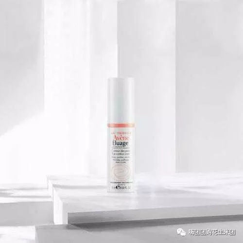 嗨团团购的护肤品怎么样,嗨团的哪些化妆品好用