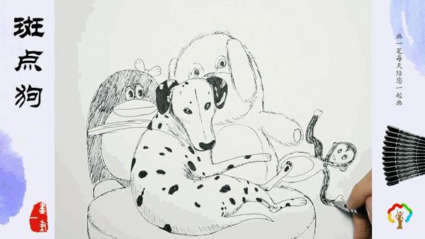 姘寸瑪鐢绘枒鐐圭嫍鍥剧墖澶у叏,鏂戠偣鐙楀褰㈢畝绗旂敾