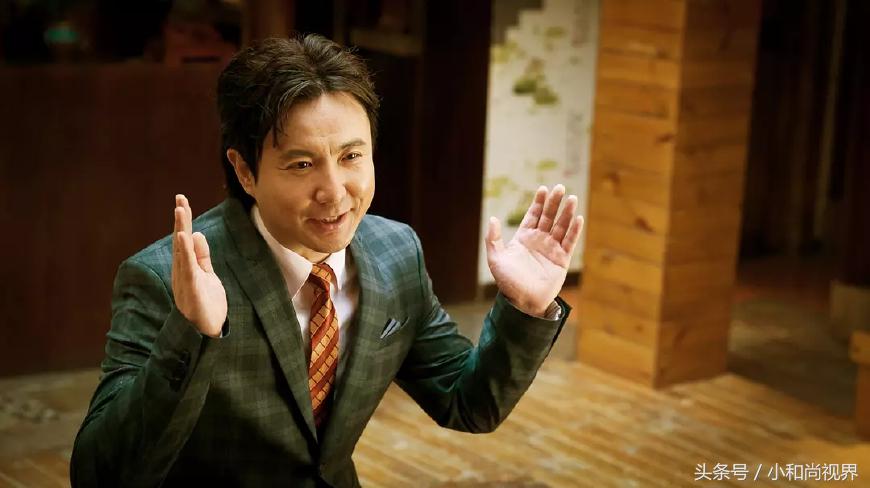 西虹市首富发布会开心麻花内涵,西虹市首富票房30亿沈腾得多少