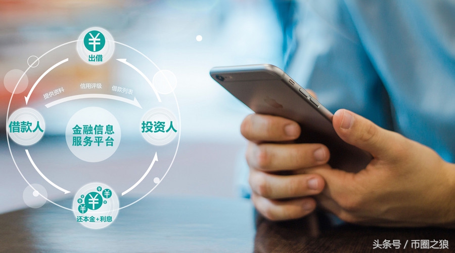 国金宝理财最新处理消息,国金宝理财真实可靠吗