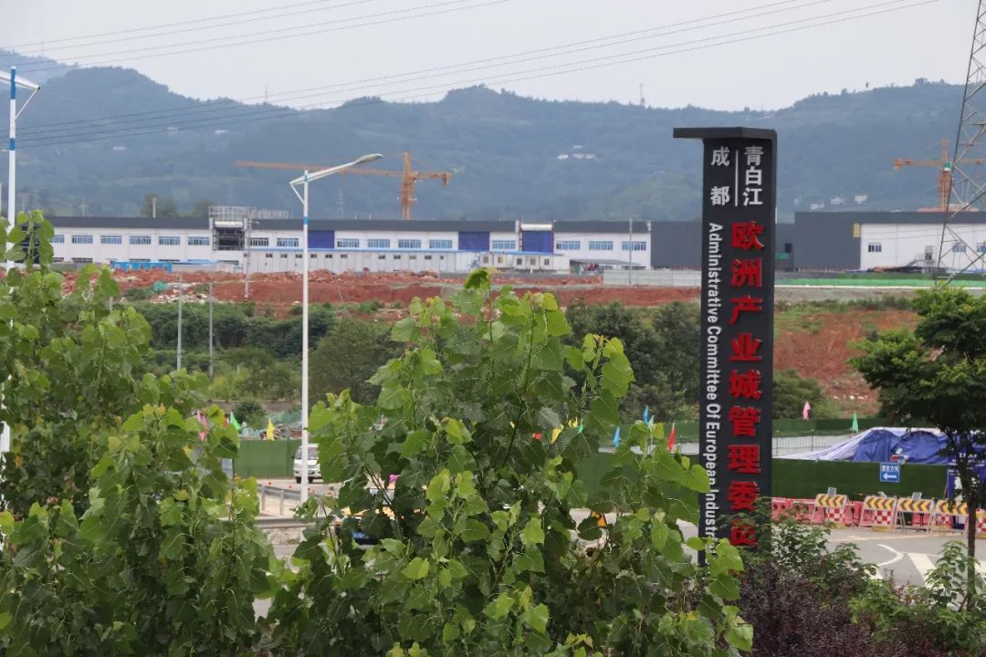 青白江城市发展方向,青白江未来5年发展