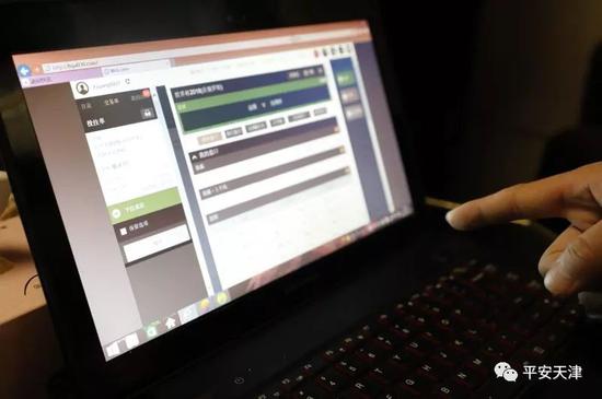 派出所连续破获两起网络赌博案件,乌审旗警方破获特大网络赌博案