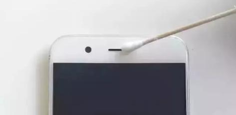 手机太卡如何给手机清灰,手机进灰卡顿