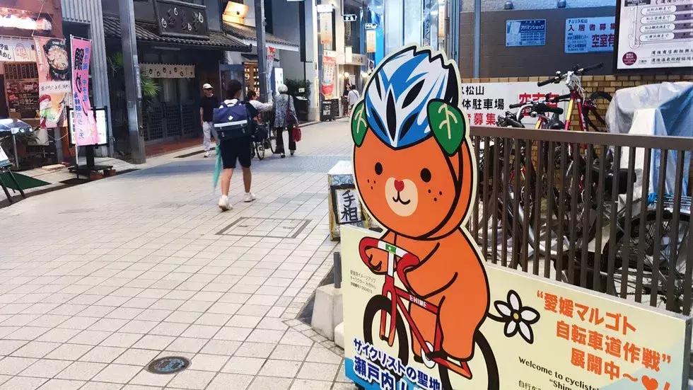 日本车牌变迁,日本2020年经典车牌