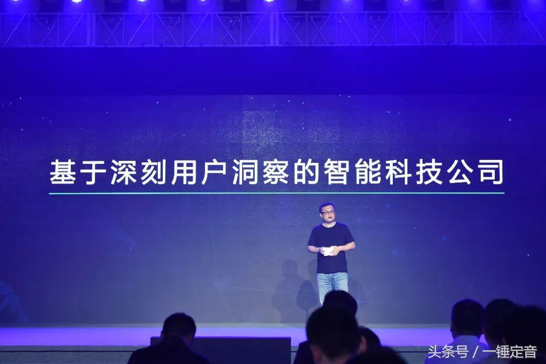 电咖汽车enova,电咖汽车enovate试制车