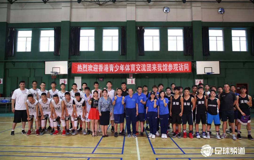 香港青年交流团去珠海,香港交流团来重庆