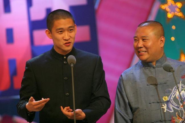 曹云金自曝瞧不起郭德纲完整视频,今夜有戏郭德纲岳云鹏谈曹云金