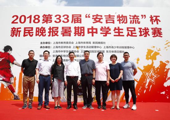 青少年足球赛共28支球队参加比赛,青少年足球联赛比赛现场