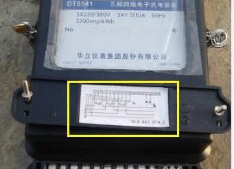 带互感器的单相电度表的接线方法,电度表为什么要配互感器接线视频