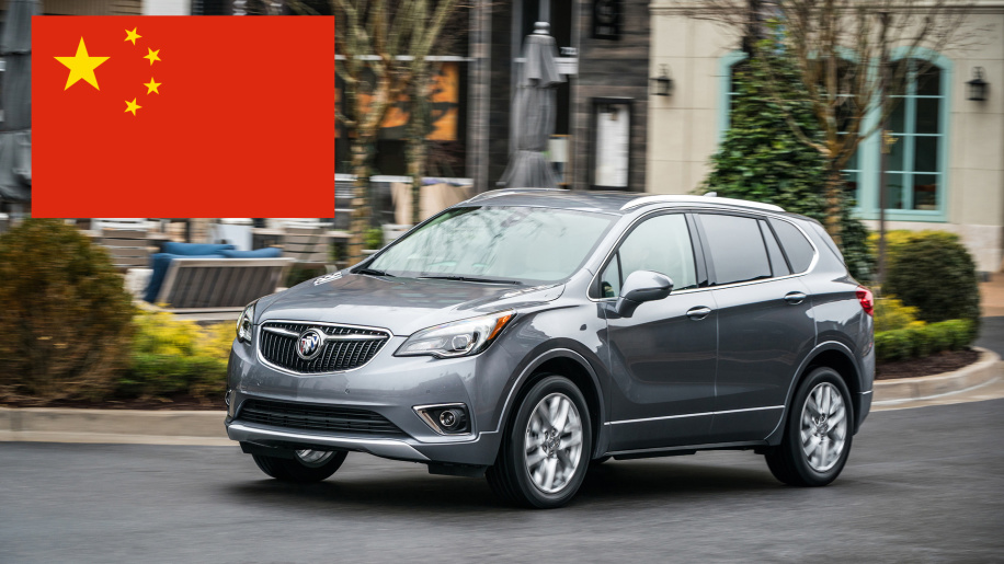 你以为的进口商品,你以为的进口大牌