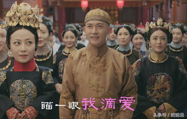 佘诗曼秦岚吴谨言电视剧延禧攻略,吴谨言许凯秦岚佘诗曼现场表演