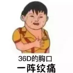 胸大还是胸小的容易得乳房疾病,平胸为什么奶水少
