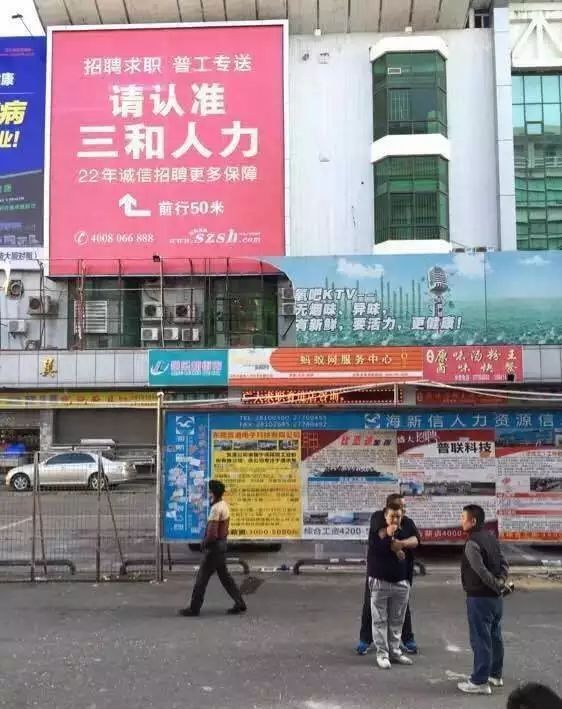 戒赌吧老哥,戒赌吧老哥去的最多的地方