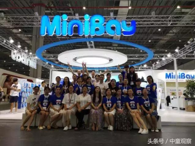 喜报！现场加入代理商超过200人！小白钻CBME婴童展满载而归！