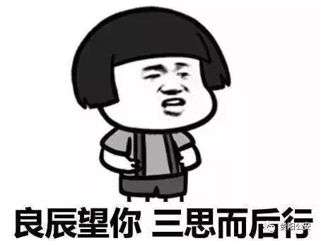 被人肉有什么后果,被人肉会怎样