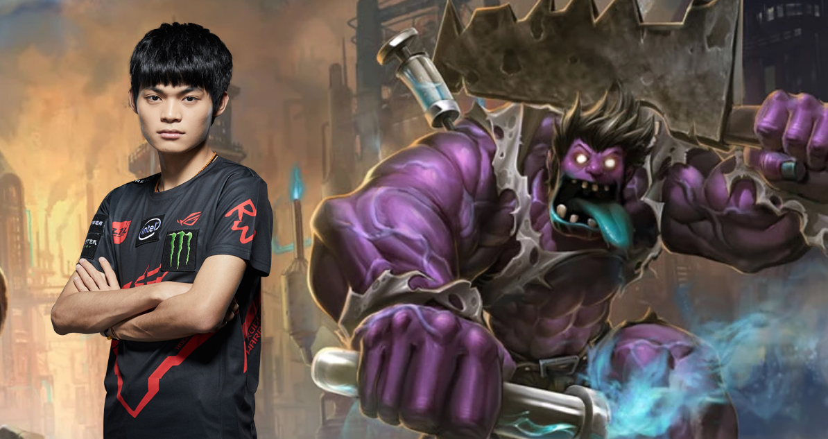 lollpl夏季赛2019总决赛,lpl夏季赛rw苦吞败果